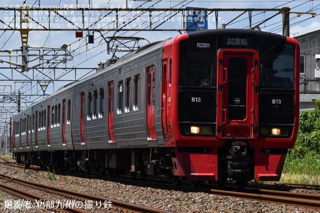 【JR九】813系RM2301編成が小倉総合車両センターへ入場を不明で撮影した写真
