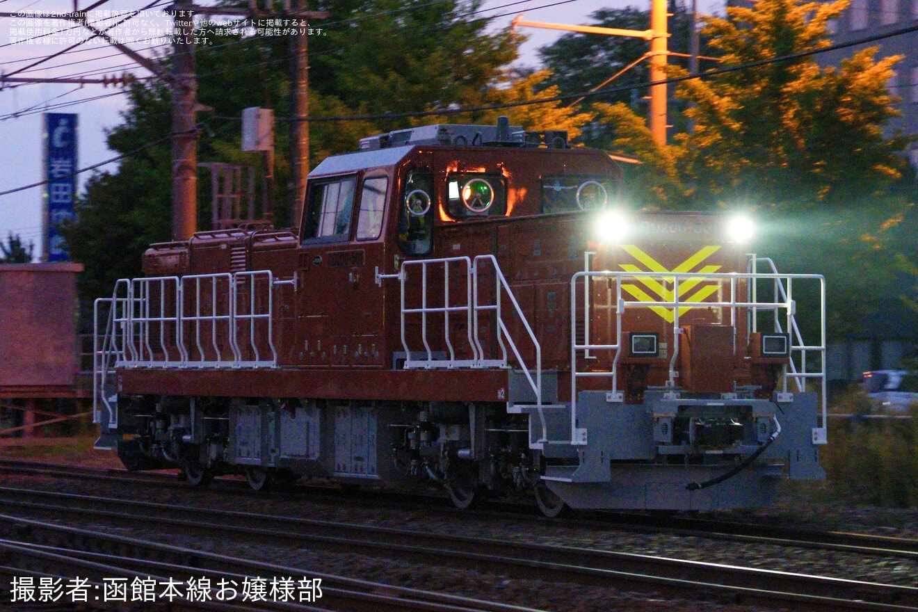 【JR北】DD200-501が函館本線でメーカー公式試運転の拡大写真