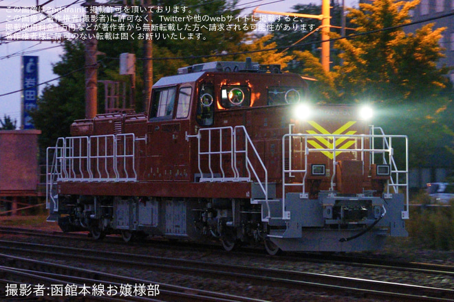 【JR北】DD200-501が函館本線でメーカー公式試運転を白石～苗穂間で撮影した写真