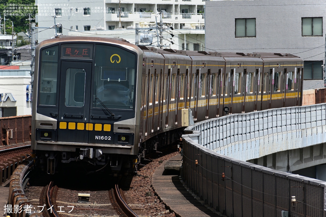 【名市交】東山線で区間運転となり星ヶ丘行きが運転の拡大写真