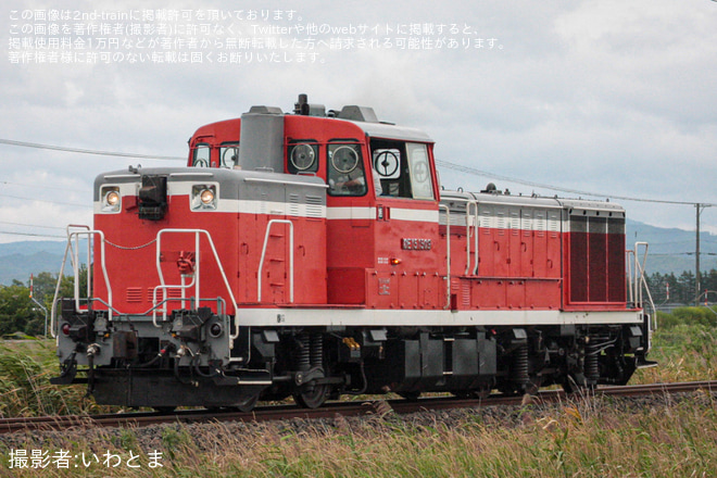 【JR北】DE15-1509が函館から旭川運転所へ返却回送 - 岩見沢～志文間にて撮影