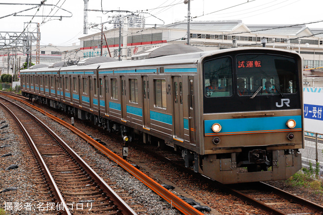 【JR西】205系NE403編成が吹田総合車両所本所で構内試運転を岸辺駅で撮影した写真