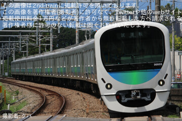 byクハ