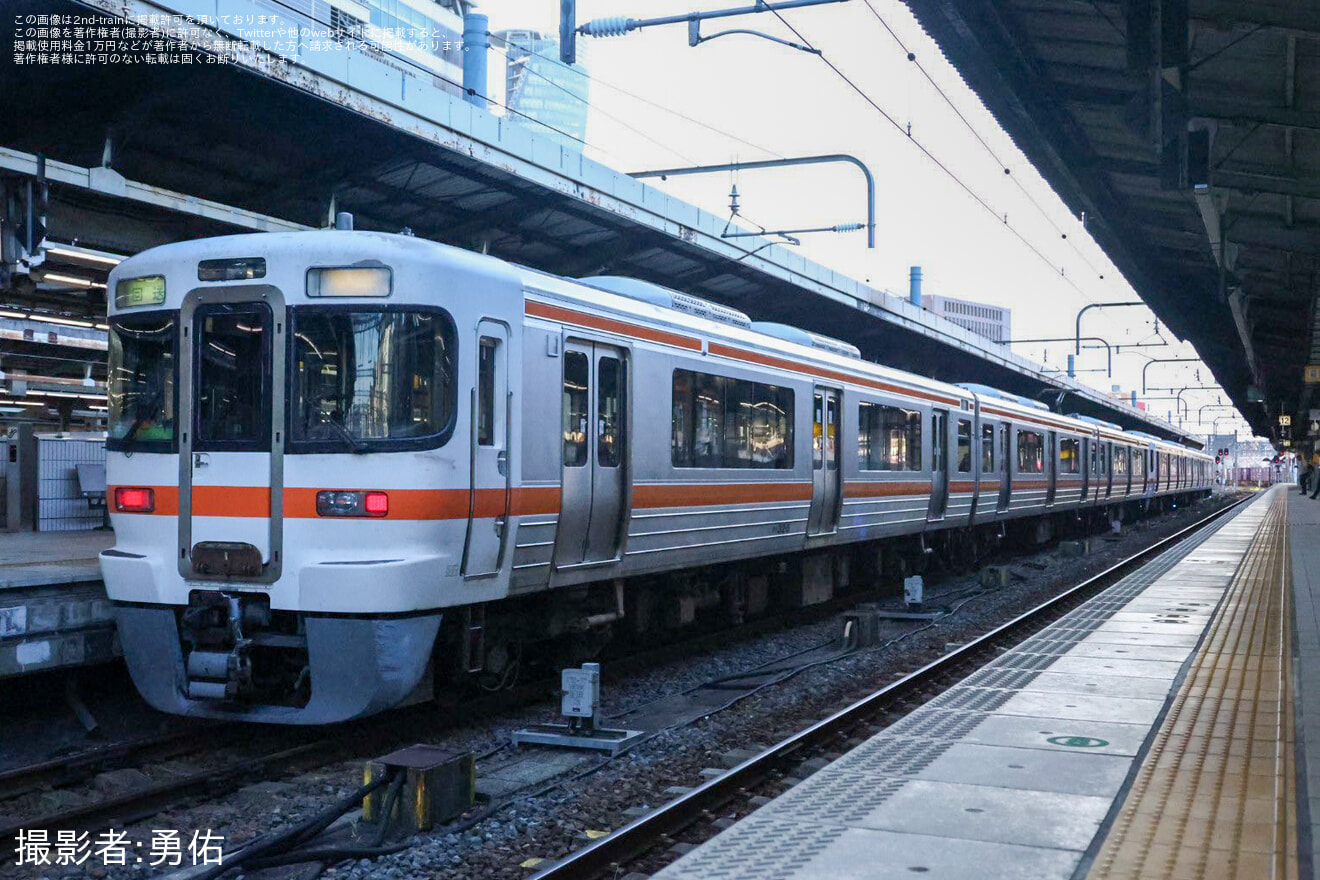 【JR海】313系J151編成・J152編成が名古屋工場へ入場回送の拡大写真