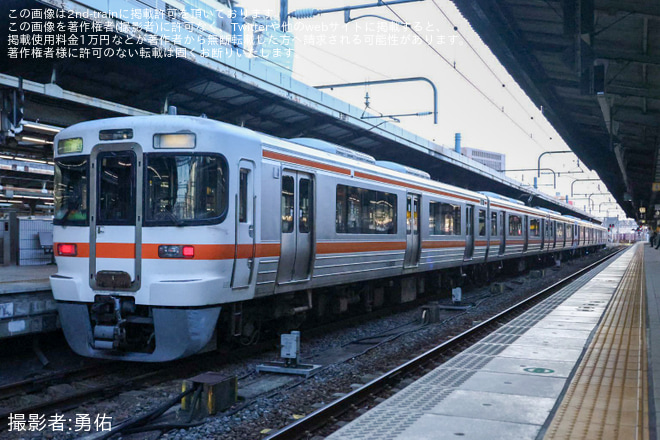 【JR海】313系J151編成・J152編成が名古屋工場へ入場回送を不明で撮影した写真
