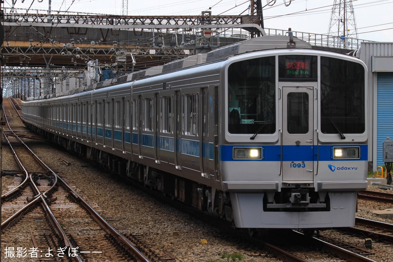 【小田急】1000形1093編成 大野総合車両所出場試運転の拡大写真
