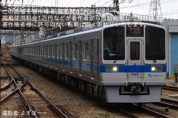 【小田急】1000形1093編成 大野総合車両所出場試運転
