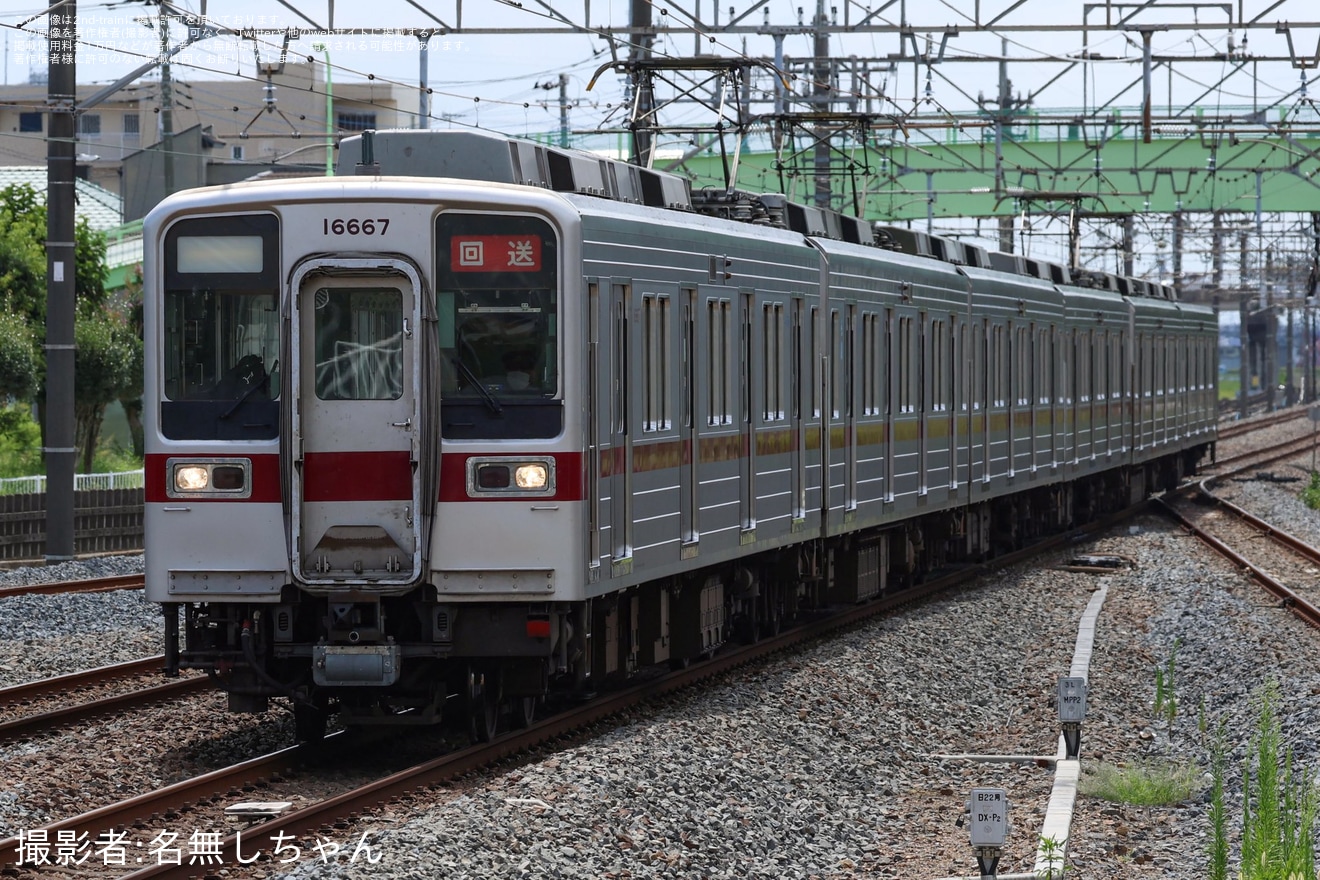 【東武】10030型11667Fが南栗橋工場へ入場回送(202608)の拡大写真