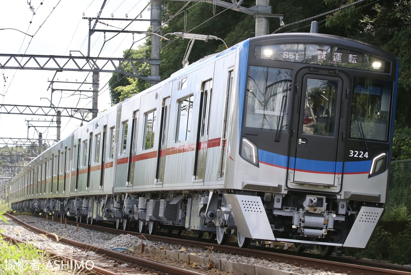 【京成】3200形3224F+3228Fが8両編成で新製後性能確認試運転の拡大写真