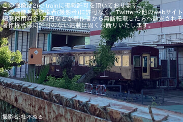 【阪急】運用離脱中の5319Fの中間車の一部部品が撤去