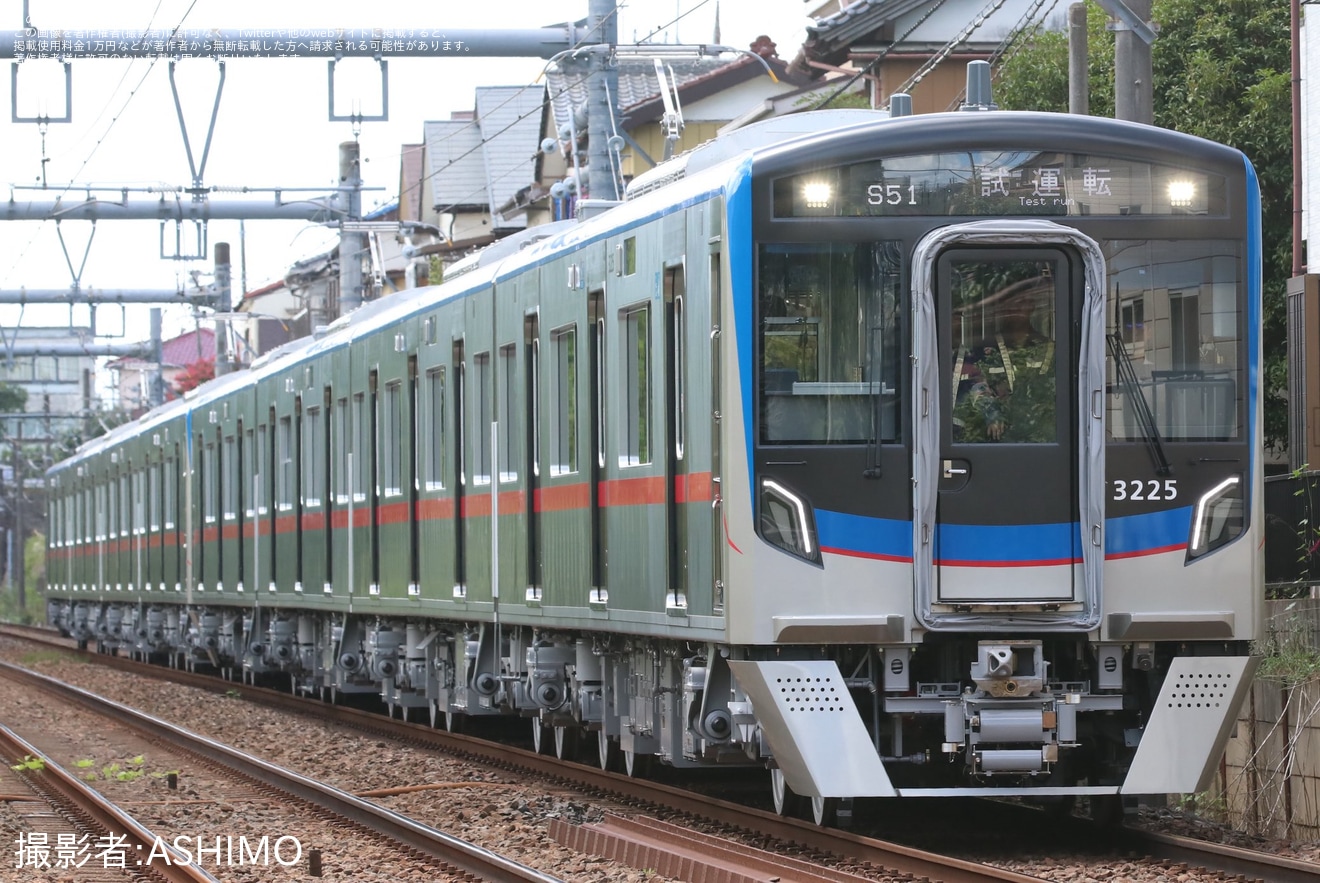 【京成】3200形3224F+3228Fが8両編成で新製後性能確認試運転の拡大写真