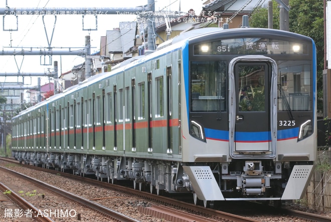 【京成】3200形3224F+3228Fが8両編成で新製後性能確認試運転を不明で撮影した写真