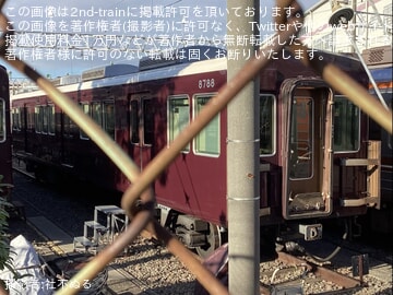 【阪急】正雀車庫に入場中の8008FでC#8788以外の車両が姿を消す