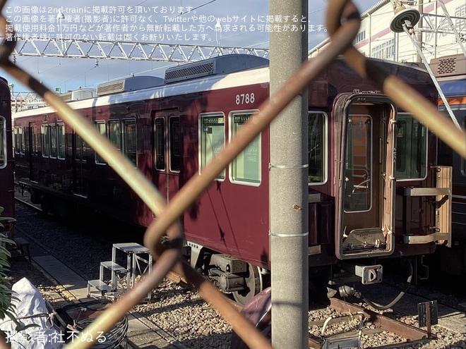 【阪急】正雀車庫に入場中の8008FでC#8788以外の車両が姿を消すを正雀車庫付近で撮影した写真