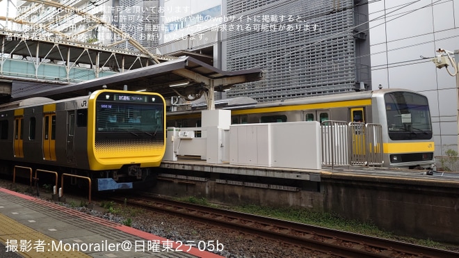 【JR東】E235系ミツB31編成が試運転で千葉駅へ初入線を千葉駅で撮影した写真