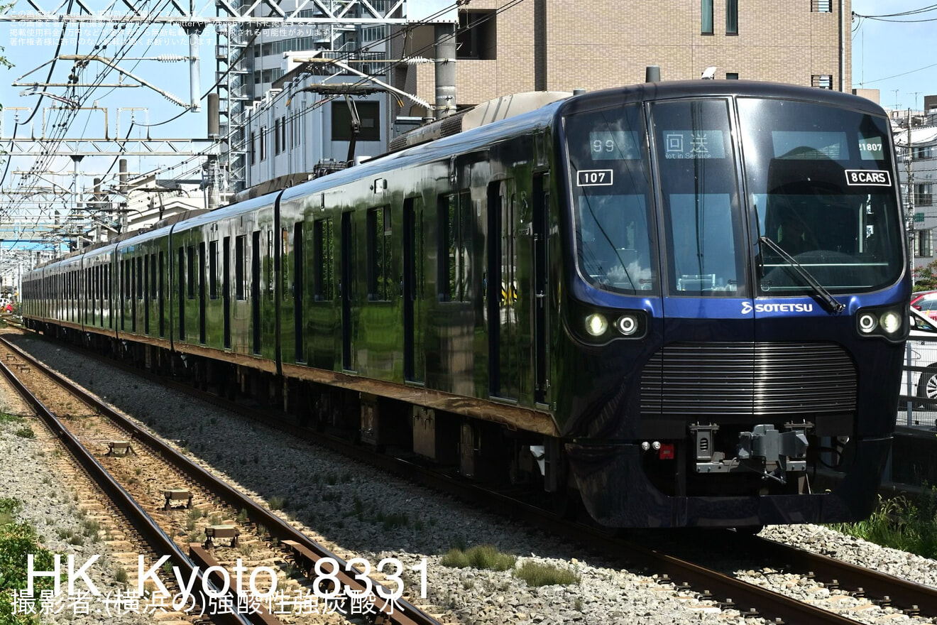【相鉄】21000系21107編成 かしわ台出場試運転の拡大写真