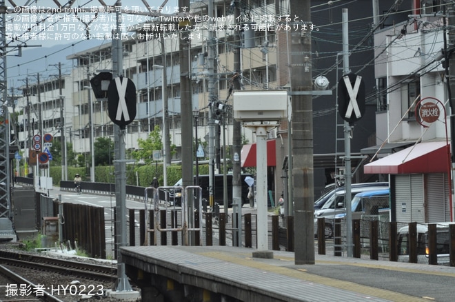 【南海】白鷺駅に折り返し用の出発信号機が設置を白鷺駅で撮影した写真