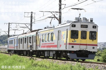 【東急】2020系2135Fのデハ2335が長津田車両工場へ回送