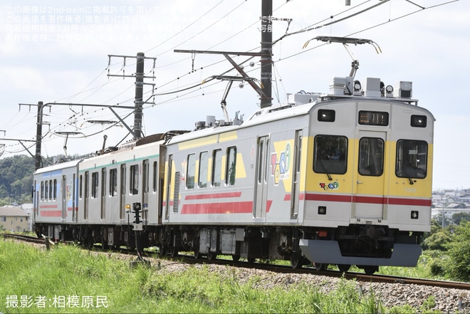【東急】2020系2135Fのデハ2335が長津田車両工場へ回送を不明で撮影した写真