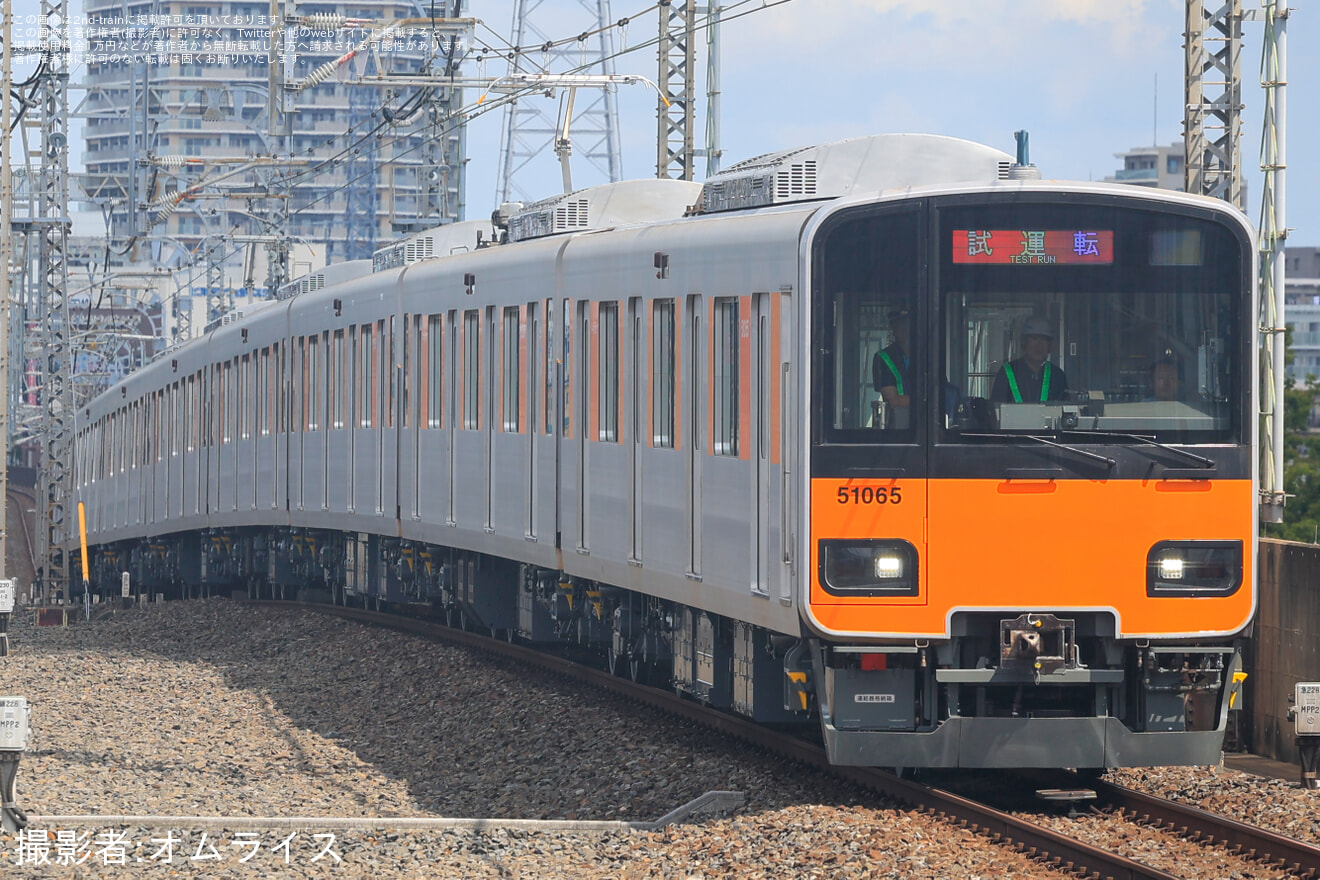 【東武】50050型51065F 南栗橋工場出場試運転の拡大写真