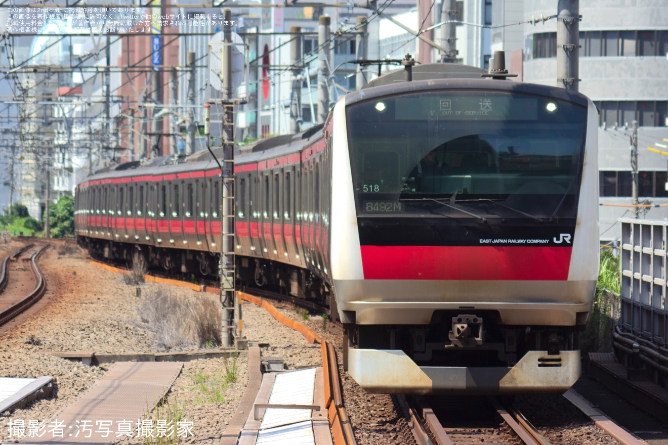 【JR東】E233系ケヨ518編成が東京総合車両ベースへ入場回送の拡大写真
