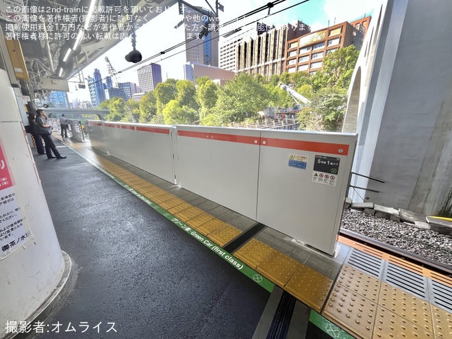 【JR東】御茶ノ水駅4番線にホームドアが設置 - 御茶ノ水駅にて撮影