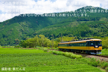 by車だん吉