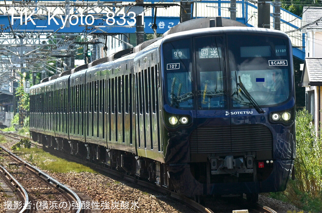 【相鉄】21000系21107編成 かしわ台出場試運転の拡大写真