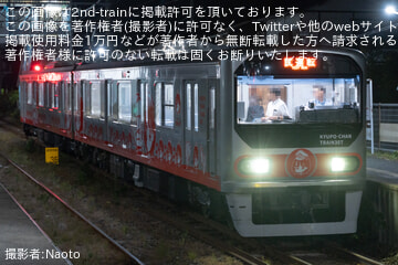 【JR九】307系T-1編成が誘導障害試運転を実施