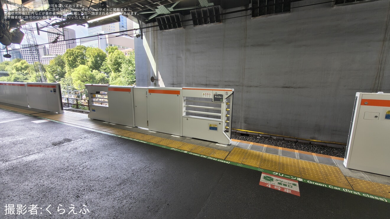 【JR東】御茶ノ水駅4番線にホームドアが設置の拡大写真