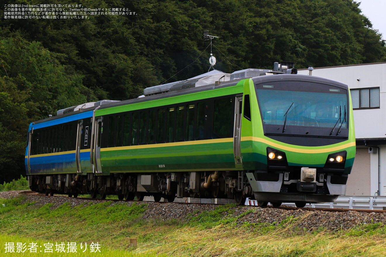 【JR東】「SATONOで行く! 郡山→女川→仙台 片道の旅」が運転の拡大写真