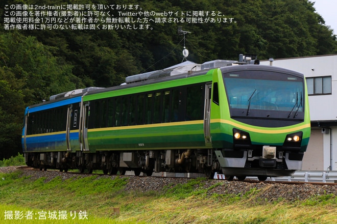 【JR東】「SATONOで行く! 郡山→女川→仙台 片道の旅」が運転を不明で撮影した写真