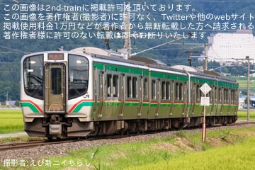 【JR東】E721系による快速列車が「猪苗代」行きで運転