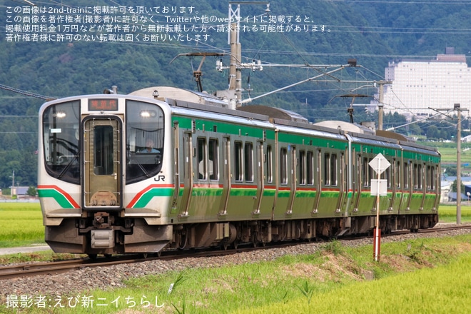 【JR東】E721系による快速列車が「猪苗代」行きで運転（1枚目）