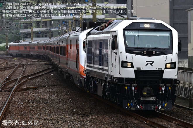 【台鉄】R200型R233がE1000型PP客車を牽引し性能確認試運転を不明で撮影した写真