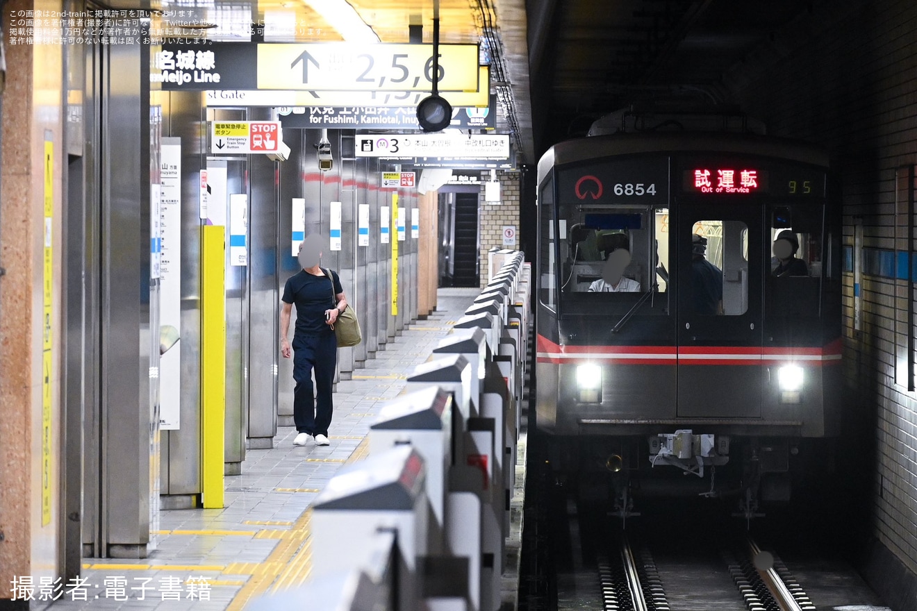 【名市交】6050形6154Hが日進工場出場試運転の拡大写真