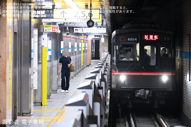 【名市交】6050形6154Hが日進工場出場試運転を不明で撮影した写真