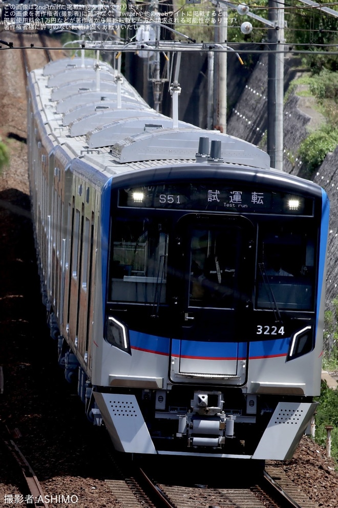 【京成】3200形3224F+3228Fが8両編成で新製後性能確認試運転を不明で撮影した写真