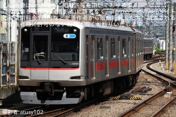 【東急】5080系5184Fが長津田車両工場へ入場回送