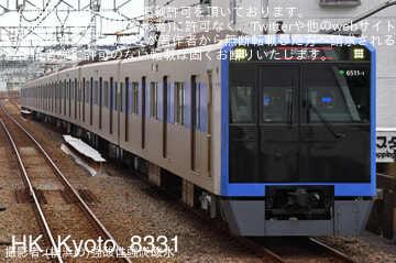 【都営】6500形6511F 志村車両検修場出場試運転