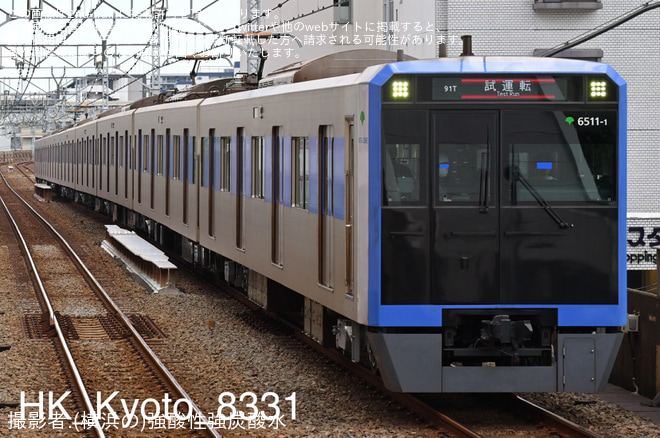 【都営】6500形6511F 志村車両検修場出場試運転を西台駅で撮影した写真