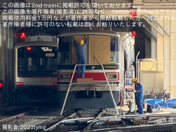 【東急】3000系3107Fでリニューアルに向けた養生作業が開始