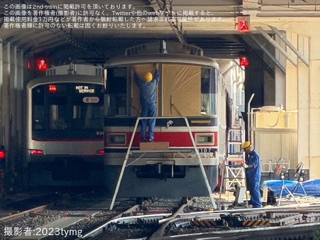 【東急】3000系3107Fでリニューアルに向けた養生作業が開始を元住吉検車区付近で撮影した写真