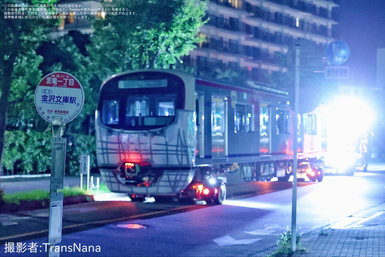 【京王】2000系2703F(2753・2253) J-TREC横浜事業所出場陸送の拡大写真