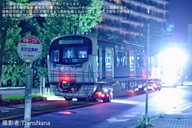 【京王】2000系2703F(2753・2253) J-TREC横浜事業所出場陸送（4枚目）