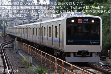 【小田急】8000形8058×4と3000形3262×6による10両編成が組成中