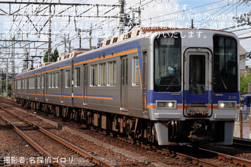 【南海】2000系2041F 故障明け試運転