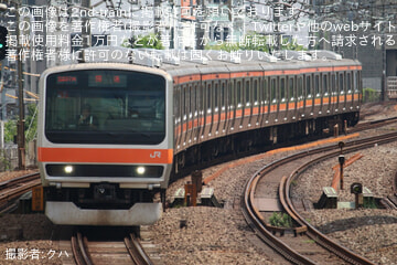 【JR東】E231系ケヨMU7編成東京総合車両ベース出場回送