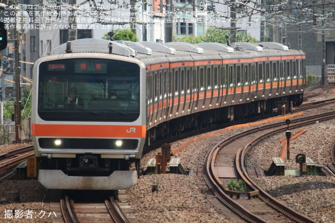【JR東】E231系ケヨMU7編成東京総合車両ベース出場回送 - 恵比寿～渋谷間にて撮影