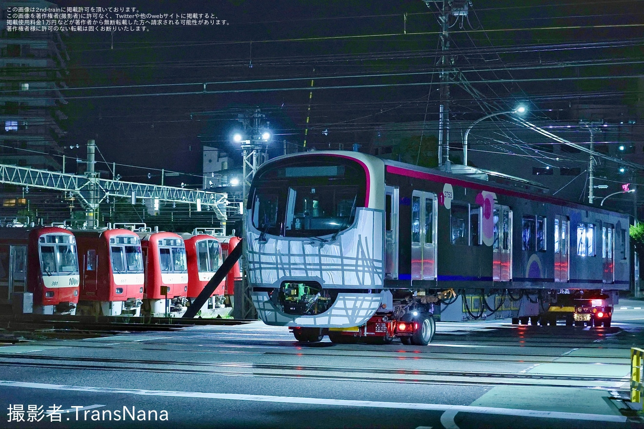 【京王】2000系2703F(2753・2253) J-TREC横浜事業所出場陸送の拡大写真